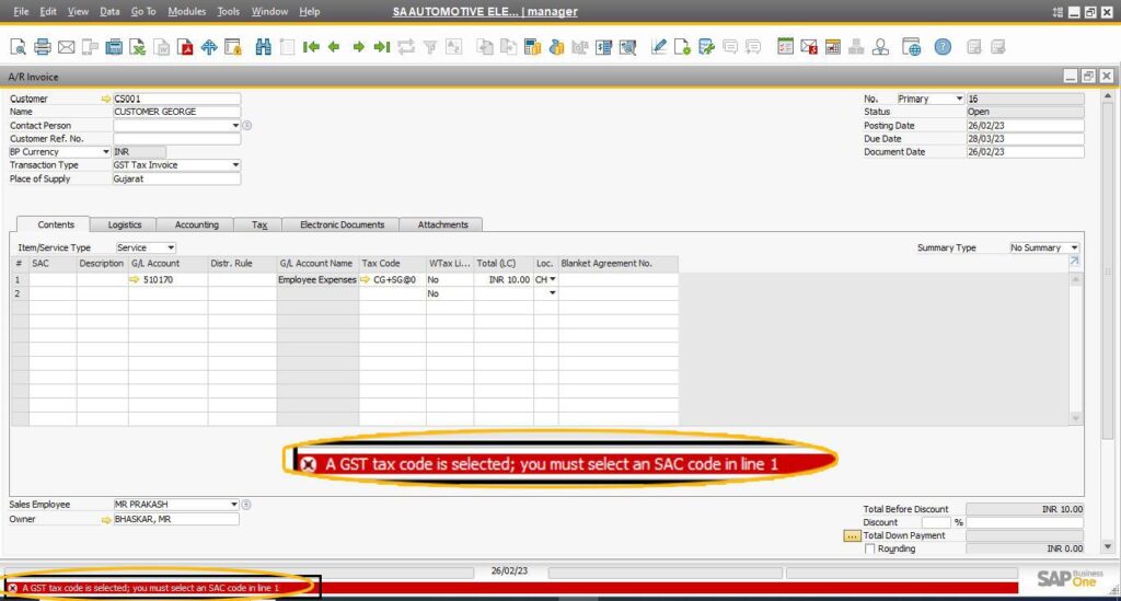 GST tax code is selected; you must select an SAC 
code in line 1