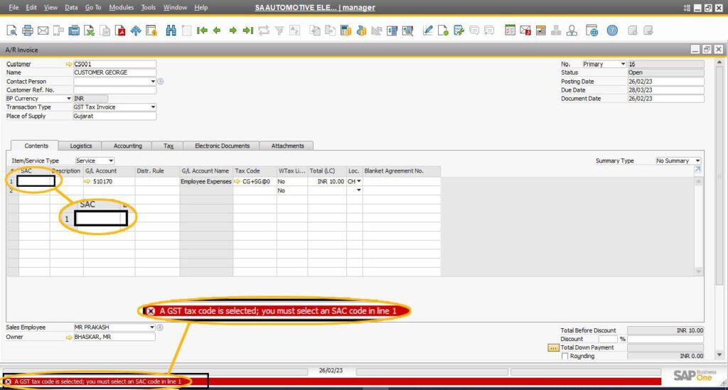 GST tax code is selected; you must select an SAC 
code in line 1